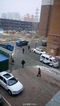 长春东环城最新爆料